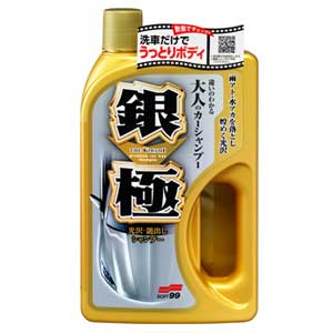 【新品】返品種別A／□「返品種別」について詳しくはこちら□【お買い物ガイド】お買い物前にリンク先をお読み下さい■在庫状況（目安）：入荷次第出荷/お届け：約6日「おひとり様5点まで」※車の塗装塗色への適