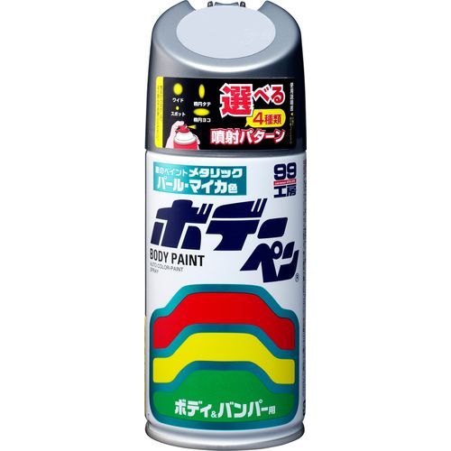 【新品】返品種別A／□「返品種別」について詳しくはこちら□【お買い物ガイド】お買い物前にリンク先をお読み下さい■在庫状況（目安）：入荷次第出荷/