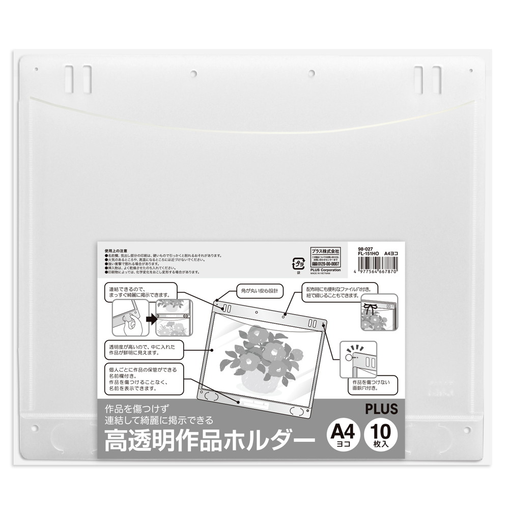 【新品】返品種別A／□「返品種別」について詳しくはこちら□【お買い物ガイド】お買い物前にリンク先をお読み下さい■在庫状況（目安）：入荷次第出荷/2018年01月 発売