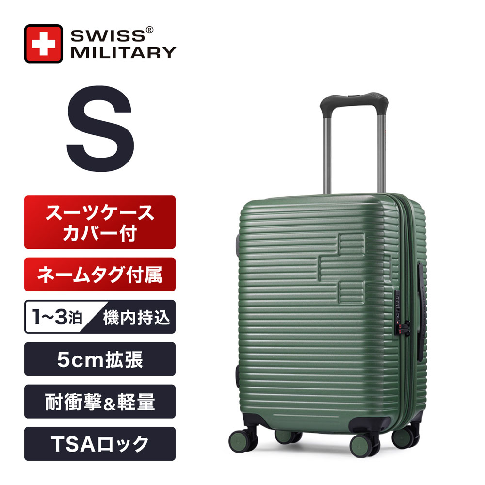 【新品】返品種別B／□「返品種別」について詳しくはこちら□【お買い物ガイド】お買い物前にリンク先をお読み下さい■在庫状況（目安）：入荷次第出荷/3日〜5日で出荷2025年04月 発売※画像は一部別色を
