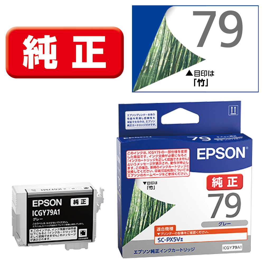 【新品】返品種別A／□「返品種別」について詳しくはこちら□【お買い物ガイド】お買い物前にリンク先をお読み下さい■在庫状況（目安）：入荷次第出荷/2023年10月 発売対応機種をご確認の上、ご購入くださ
