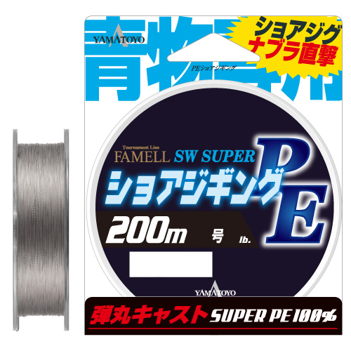 【新品】返品種別B／□「返品種別」について詳しくはこちら□【お買い物ガイド】お買い物前にリンク先をお読み下さい■在庫状況（目安）：入荷次第出荷/お届け：1〜2週間