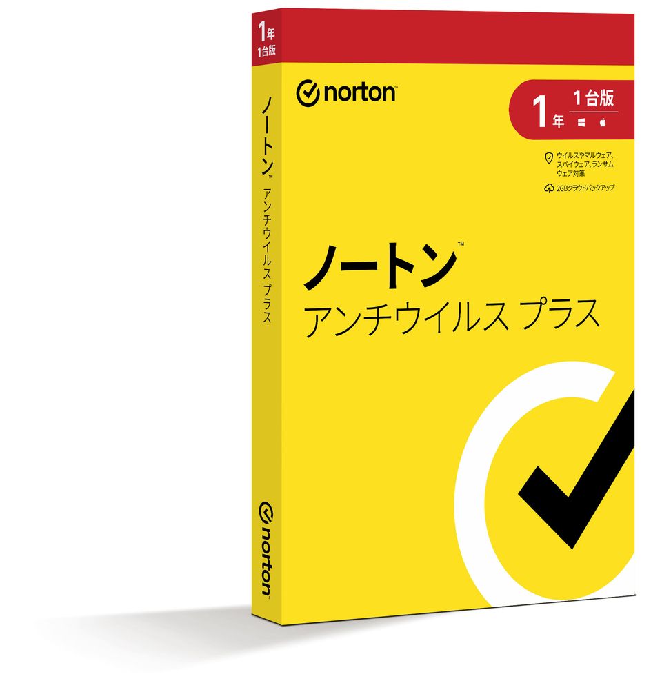 ノートン セキュリティの商品一覧 | au PAY マーケット－通販サイト