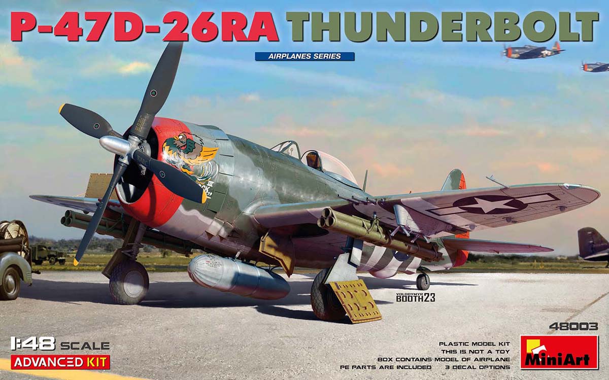 1/48 P-47D-26RA サンダーボルト アドバンスドキット【MA48003