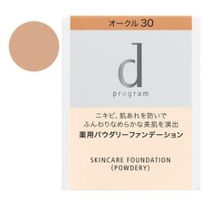 【新品】返品種別A／□「返品種別」について詳しくはこちら□【お買い物ガイド】お買い物前にリンク先をお読み下さい■在庫状況（目安）：入荷次第出荷/7日〜10日で出荷※商品画像とデザイン・カラーが異なる場