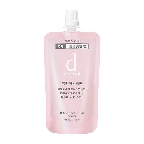 【新品】返品種別A／□「返品種別」について詳しくはこちら□【お買い物ガイド】お買い物前にリンク先をお読み下さい■在庫状況（目安）：入荷次第出荷/7日〜10日で出荷※仕様及び外観は改良のため予告なく変更