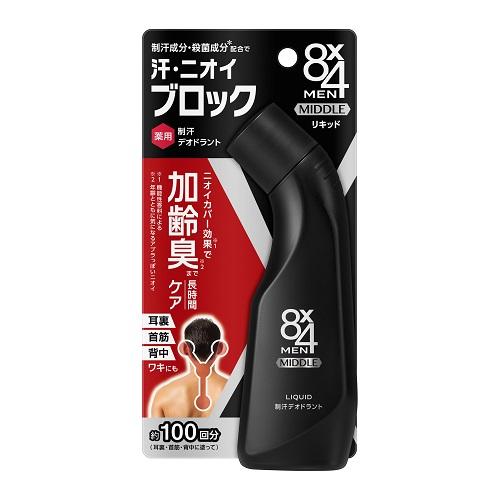 【新品】返品種別A／□「返品種別」について詳しくはこちら□【お買い物ガイド】お買い物前にリンク先をお読み下さい■在庫状況（目安）：○在庫あり/※仕様及び外観は改良のため予告なく変更される場合があります