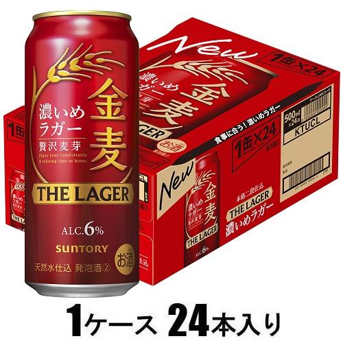 【新品】返品種別B／□「返品種別」について詳しくはこちら□【お買い物ガイド】お買い物前にリンク先をお読み下さい■在庫状況（目安）：入荷次第出荷/7日〜10日で出荷※20歳未満の飲酒は法律で禁止されてい