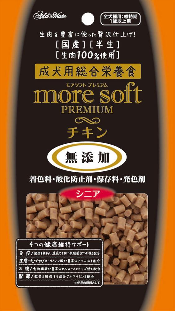 【新品】返品種別B／□「返品種別」について詳しくはこちら□【お買い物ガイド】お買い物前にリンク先をお読み下さい■在庫状況（目安）：入荷次第出荷/5日〜7日で出荷※仕様及び外観は改良のため予告なく変更さ