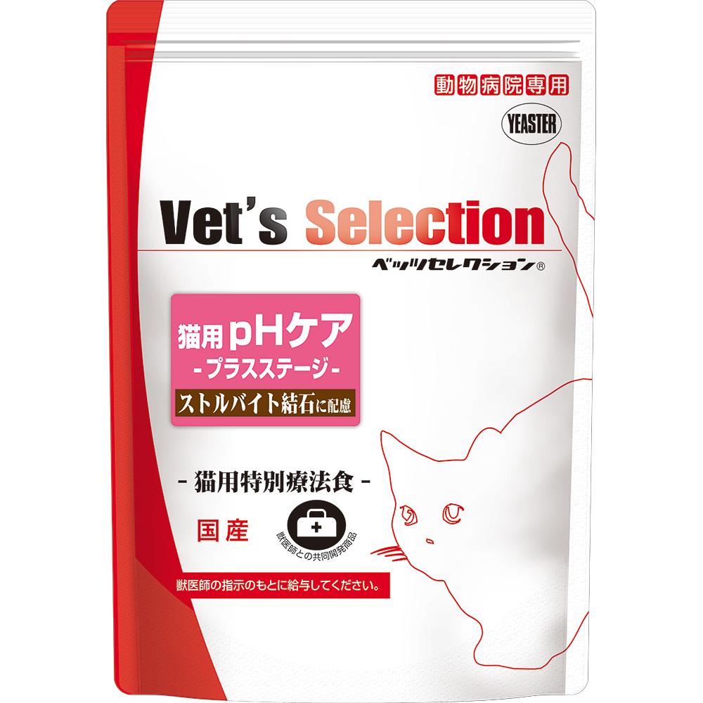 【新品】返品種別B／□「返品種別」について詳しくはこちら□【お買い物ガイド】お買い物前にリンク先をお読み下さい■在庫状況（目安）：入荷次第出荷/7日〜10日で出荷※仕様やパッケージは、リニューアルなど