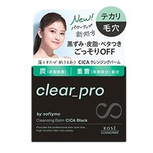 【新品】返品種別A／□「返品種別」について詳しくはこちら□【お買い物ガイド】お買い物前にリンク先をお読み下さい■在庫状況（目安）：入荷次第出荷/7日〜10日で出荷※仕様及び外観は改良のため予告なく変更