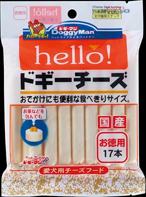 【新品】返品種別B／□「返品種別」について詳しくはこちら□【お買い物ガイド】お買い物前にリンク先をお読み下さい■在庫状況（目安）：入荷次第出荷/5日〜7日で出荷※商品画像とデザイン・カラーが異なる場合