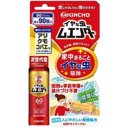 【新品】返品種別A／□「返品種別」について詳しくはこちら□【お買い物ガイド】お買い物前にリンク先をお読み下さい■在庫状況（目安）：○在庫あり/※仕様及び外観は改良のため予告なく変更される場合があります